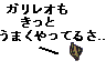 �����āA�v���[�u���I